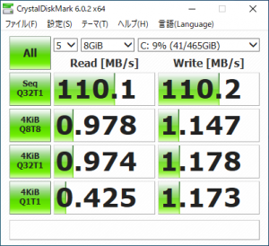 ideapad330_032_402x367
