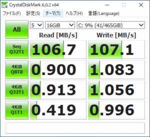 ideapad330_033_402x367