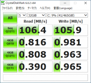 ideapad330_034_402x367