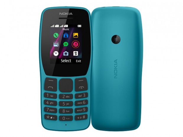 Nokiaからケータイ最新モデル。ストレート型と折りたたみ型、タフネス端末が登場