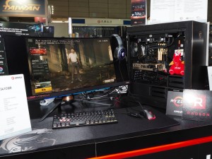 tgs_2019_msi_02_1024x768i