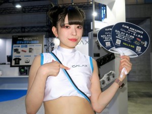 tgs_2019_comp_1024x768_04