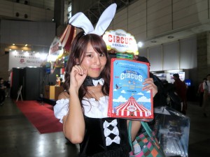 tgs_2019_comp_1024x768_10