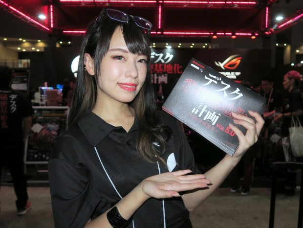 tgs_2019_comp_1024x768_14