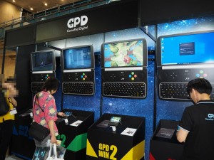 tgs_2019_gpd_1024x768i