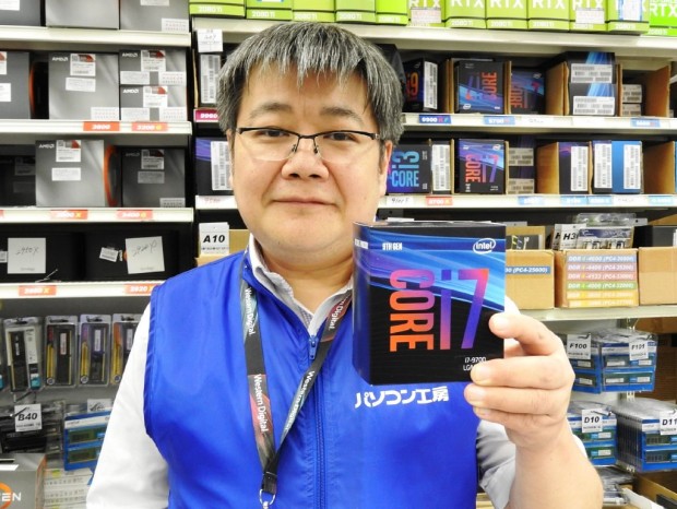 どれを選ぶ。豊富なラインナップが揃う人気モデルIntel「Core i7-9700
