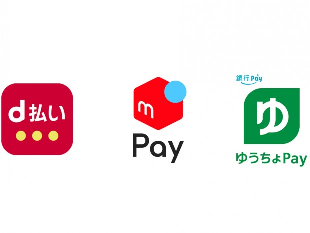 ドスパラ店舗での支払いに「d払い」「メルペイ」「ゆうちょPay」が対応