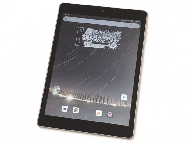 約1万円の電子書籍向けAndroidタブ、ドン・キホーテ「電子コミックス　読みまくリーダー」