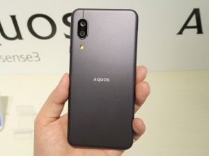 AQUOS_zero2_20190925_1024x768p