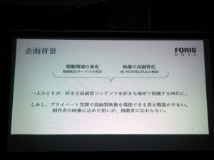 eizo_20190927_1024x768e