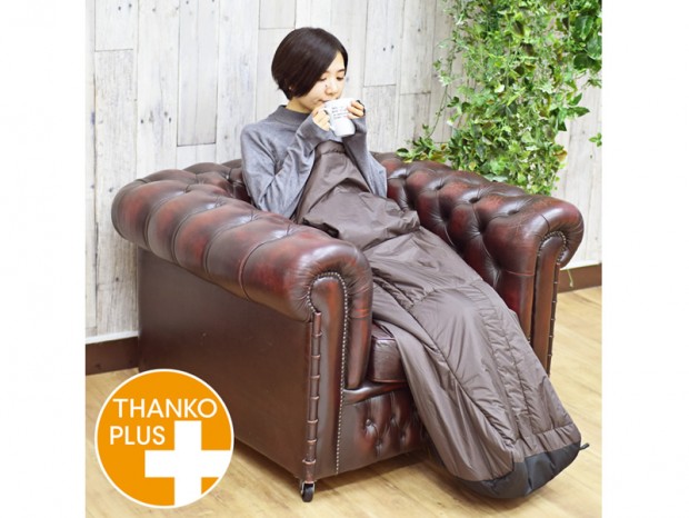 きっと寝ちゃう、サンコー「着るお一人様用こたつ2」