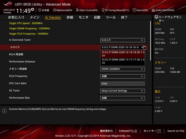 HyperXFuryRGB_018_1024x768