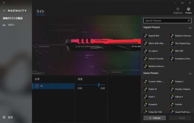 メモリ hyperxページ 楽天市場】デスクトップpc用 メモリ hyperxの通販
