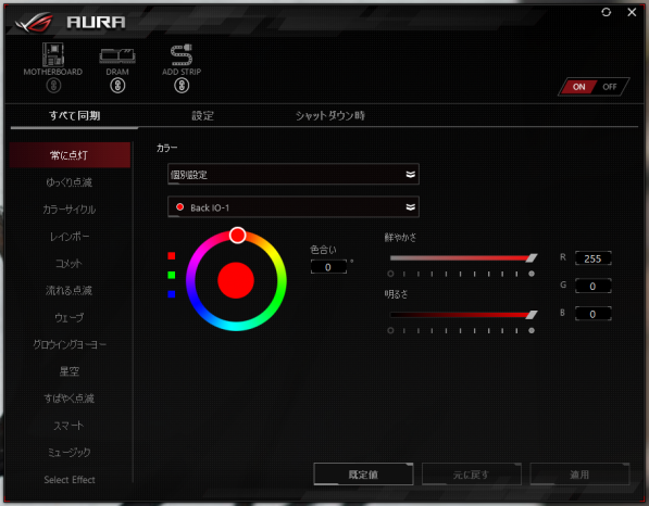 メモリ hyperxページ 楽天市場】デスクトップpc用 メモリ hyperxの通販