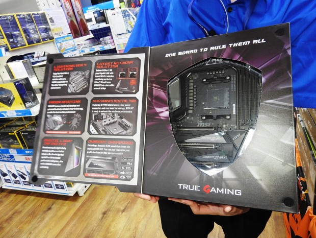 コレオシ】「Ryzen 9 3900X」のために購入したMSI「MEG X570 GODLIKE