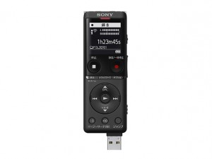 ICD-UX575F_570F_626x470c