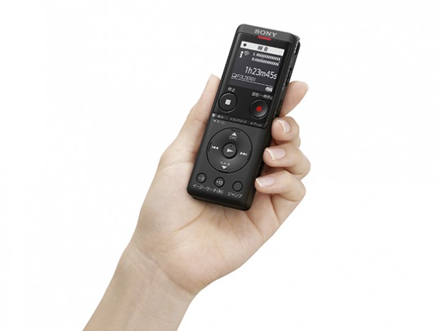 背景ノイズを自動で低減するステレオICレコーダー、ソニー「ICD-UX570F 