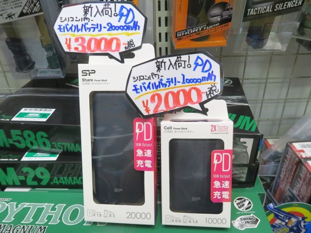 C10QC_1024x768c