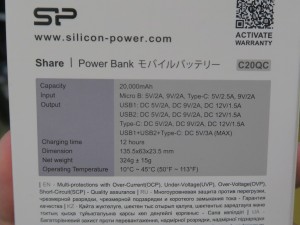 C10QC_1024x768e