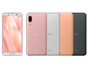 KDDI_SHV45