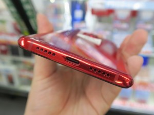 OnePlus7_1024x768g
