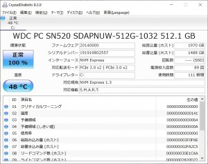 GP65-9SE_31_842x664