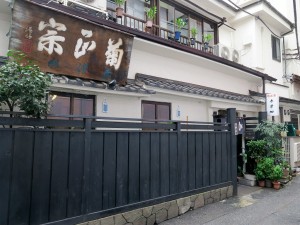akbgohan20191021_1024x768c