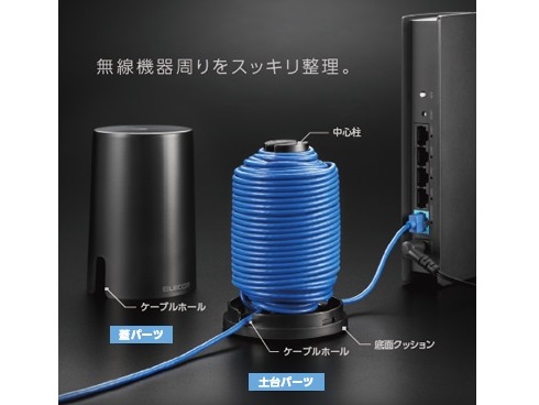 最大20mのLANケーブルを収納できる350ml缶サイズのケーブルシリンダーがエレコムから