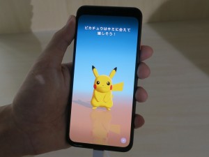Pixel4_Pixel4_XL_1024x768h