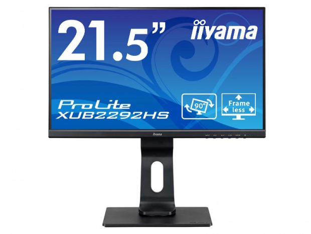 iiyama、miniPCブラケット対応の多機能スタンド搭載フルHD液晶「ProLite XUB2292HS」