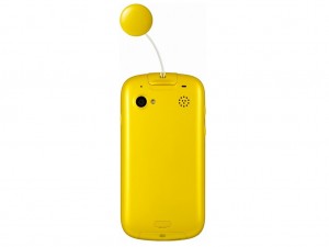 kidsphone2_1024x768b