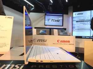 20191019_1024x768_msi13