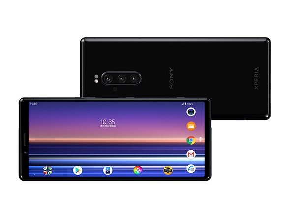 ソニー、クリエイター・eSports向け特別スマホ「Xperia 1 Professional Edition」