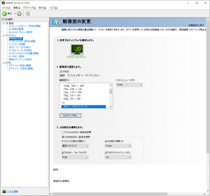 nvidia_2_1102x1031