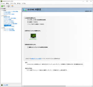 nvidia_3_1102x1031