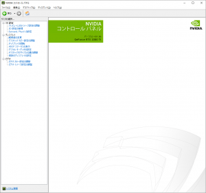 nvidia_4_1102x1031