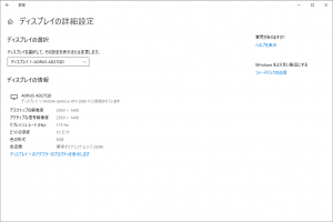 windows_1_1138x757