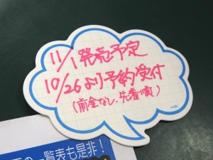 20191028_asus_1024x768_04
