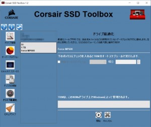 mp600_001_915x768