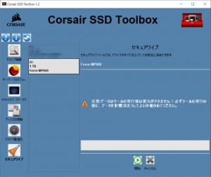 mp600_002_915x768