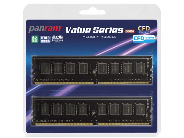 CFDオリジナル、Panram DDR4-3200メモリ動作確認済み2枚組セットを発売