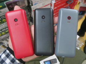 miniphone2_nc_1024x768d