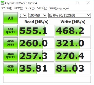 NEO_N400_702_crystal_120G_100_602x548