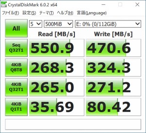 NEO_N400_703_crystal_120G_500_602x548