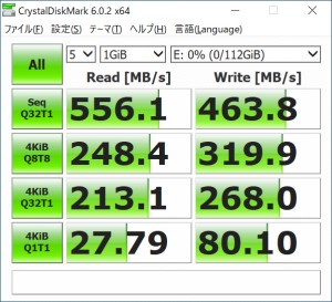 NEO_N400_704_crystal_120G_1_602x548