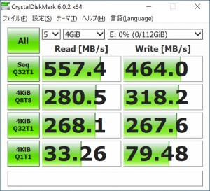 NEO_N400_706_crystal_120G_4_602x548