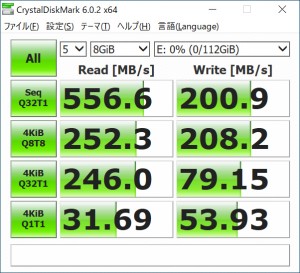 NEO_N400_707_crystal_120G_8_602x548