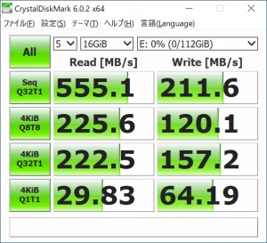 NEO_N400_708_crystal_120G_16_602x548
