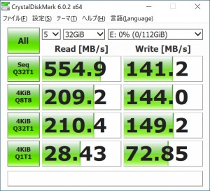 NEO_N400_709_crystal_120G_32_602x548