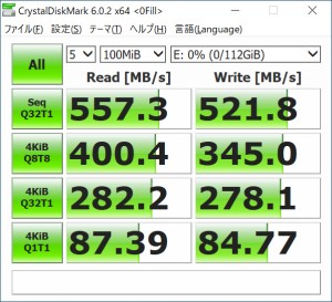 NEO_N400_712_crystal_120G_100_602x548